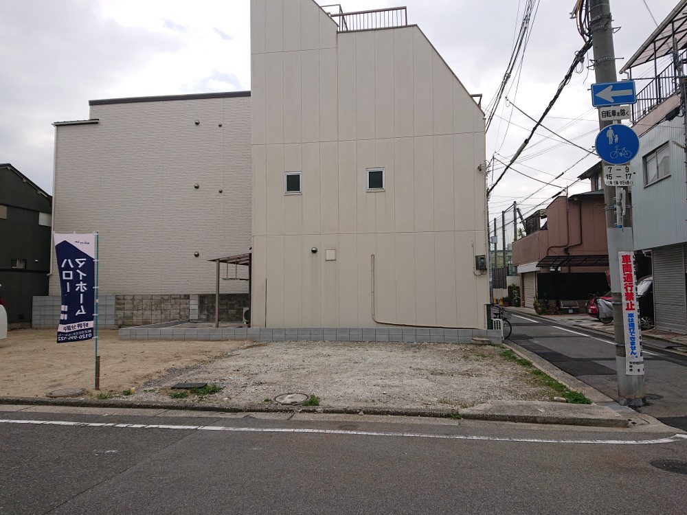 SOLD 建築条件付き土地堺市堺区南安井町5丁 SMILE HOME 大阪府堺市で不動産をお探しなら! SOLD 建築条件付き土地堺市堺区南安井町5丁 SMILE HOME 大阪府堺市で不動産をお探しなら!